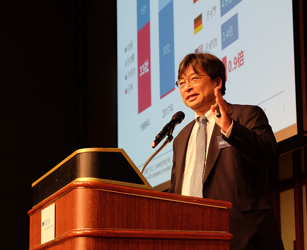 白井正人